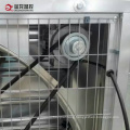 900mm Cooling Fan for Greenhouse